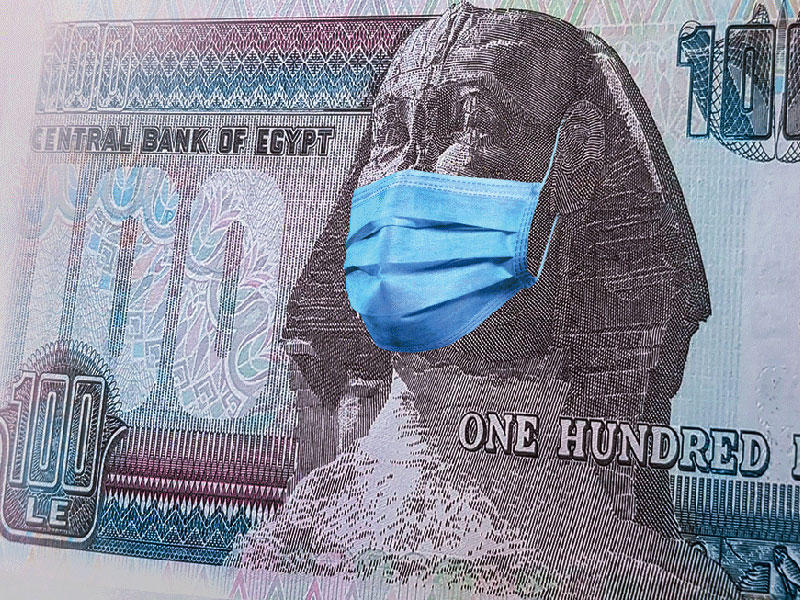  نمو الاقتصاد المصري ما يزال قوياً 