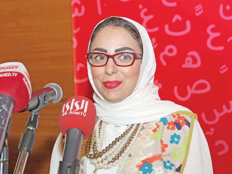 الكاتبة الكويتية هبة مندني