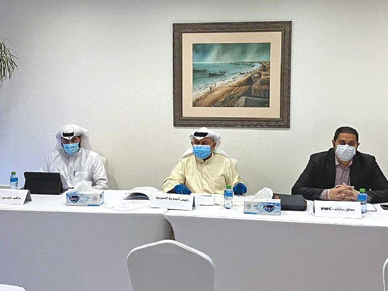 جانب من الجمعية العمومية