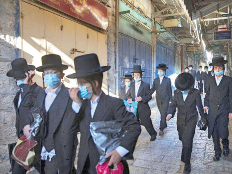 تظاهر الآلاف قبالة مقر «الكنيست» الإسرائيلي في مدينة القدس المحتلة