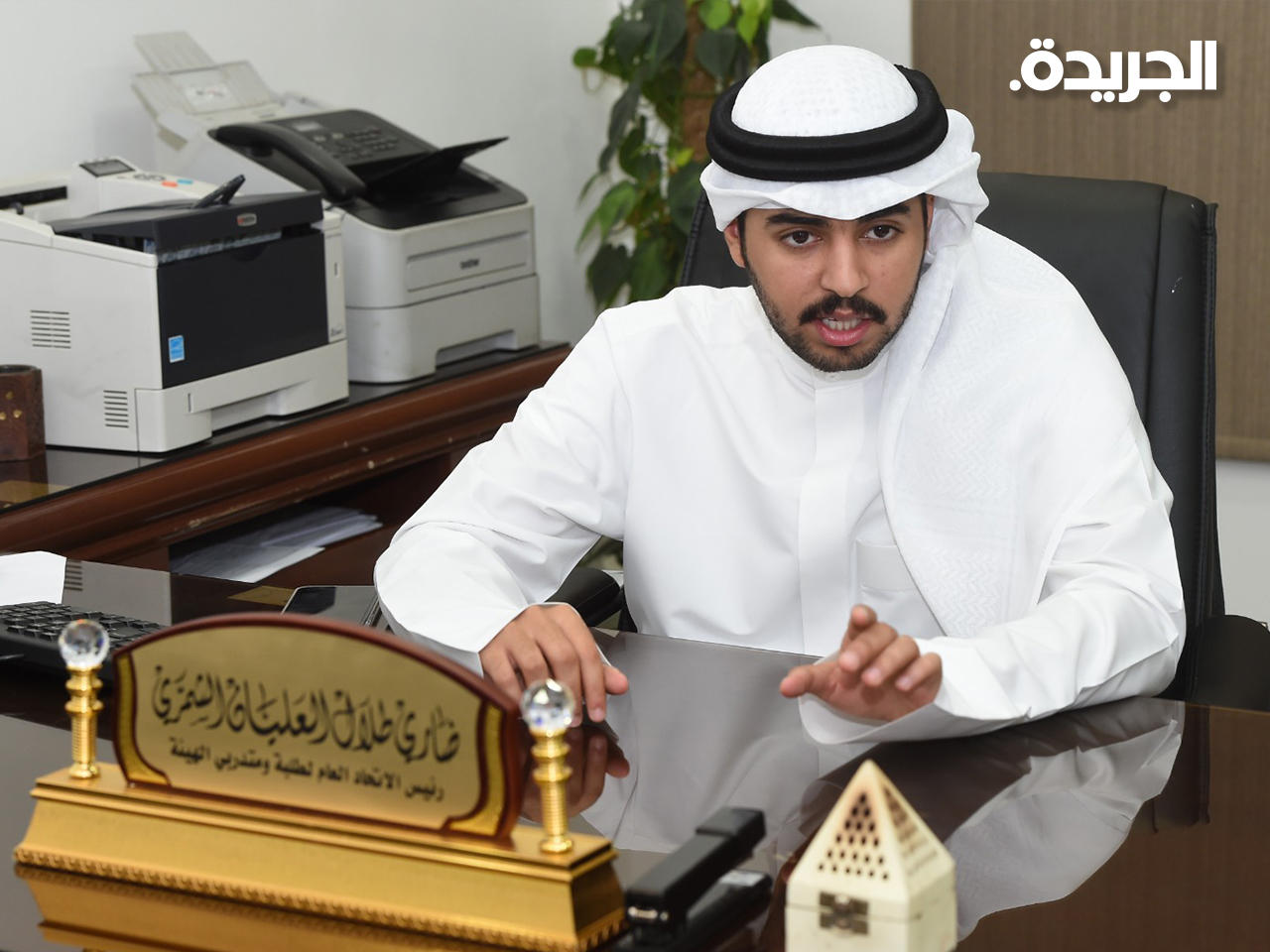 ضاري العليان