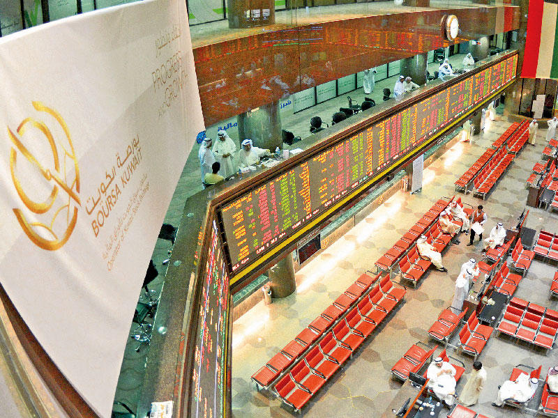 بورصة الكويت