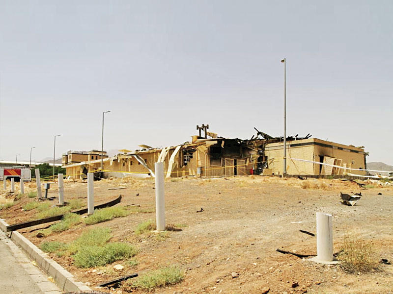 منشأة نطنز النووية إيران 