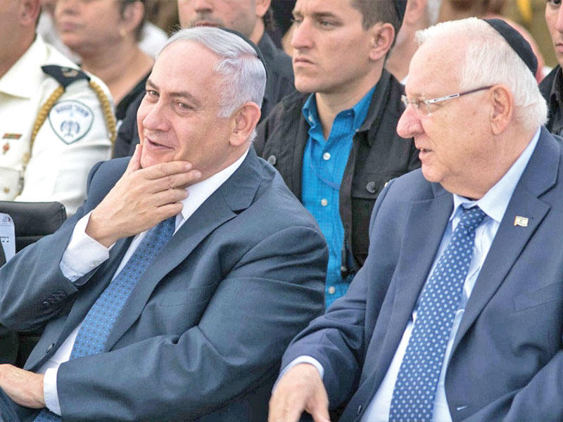 الرئيس رؤوفين ريفلين - زعيم حزب ليكود بنيامين نتنياهو 