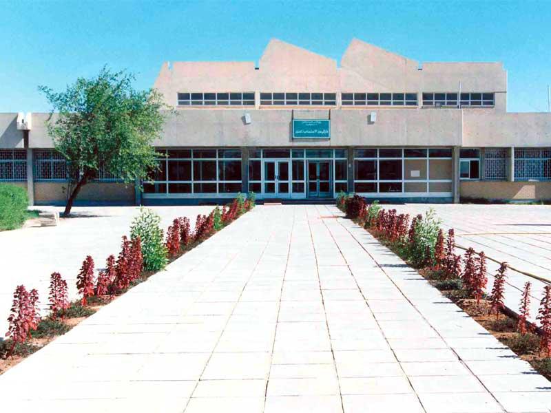 أحد مباني دور الرعاية الاجتماعية 