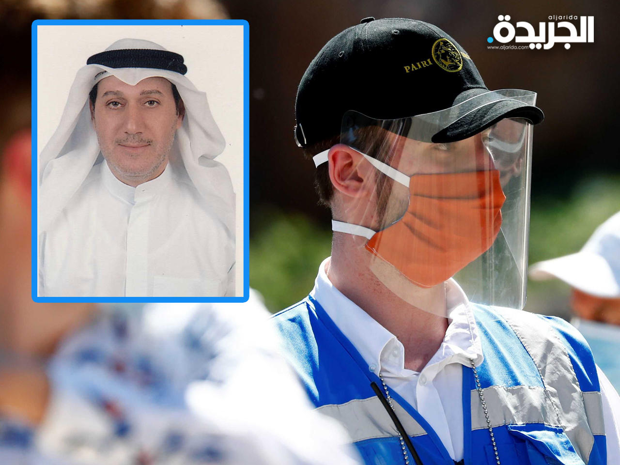 معهد الكويت للأبحاث يكتشف إمكانية انتقال الفيروس عن طريق الهواء وفي الاطار د. علي الحمود