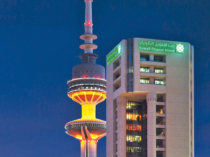 بيت التمويل الكويتي «بيتك»