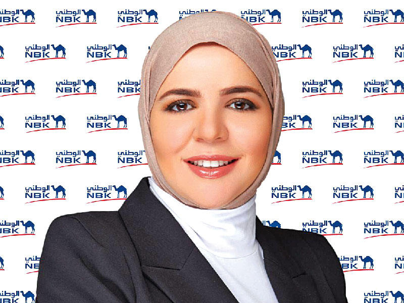 المديرة التنفيذية في مجموعة الخدمات المصرفية الشخصية في بنك الكويت الوطني آمال الدويسان