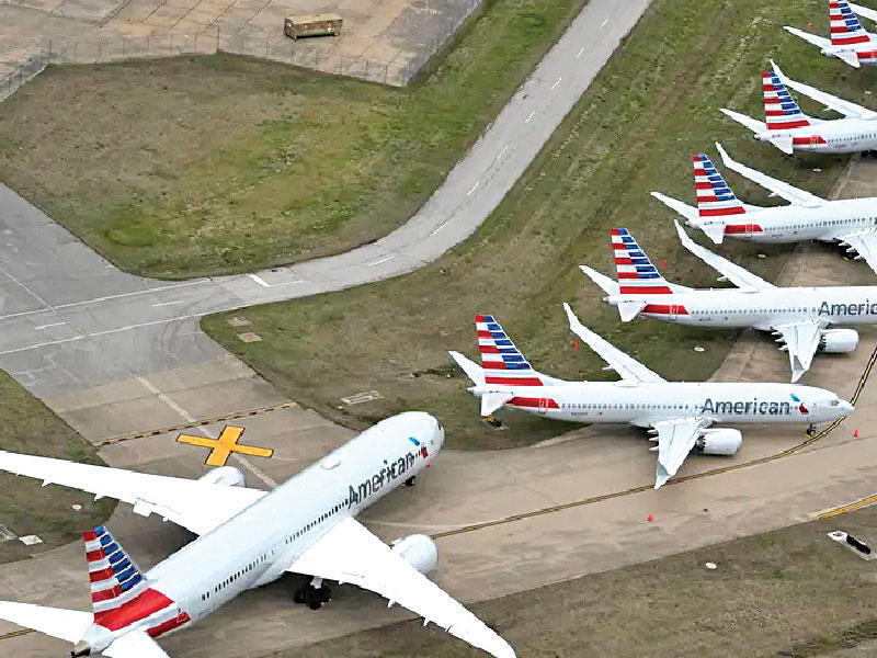 طائرات الخطوط الجوية الأمريكية