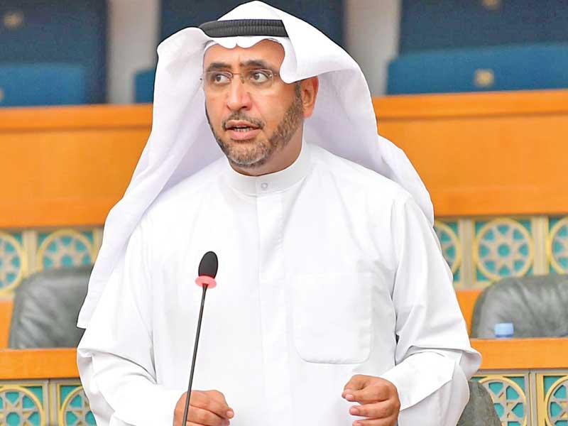 النائب محمد الدلال