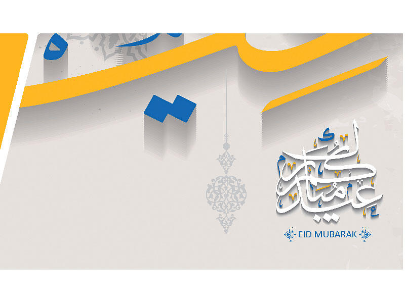 البنك الأهلي الكويتي