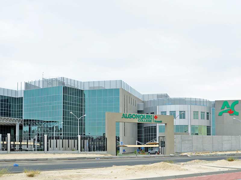 مبنى كلية الجونكوين الكندية