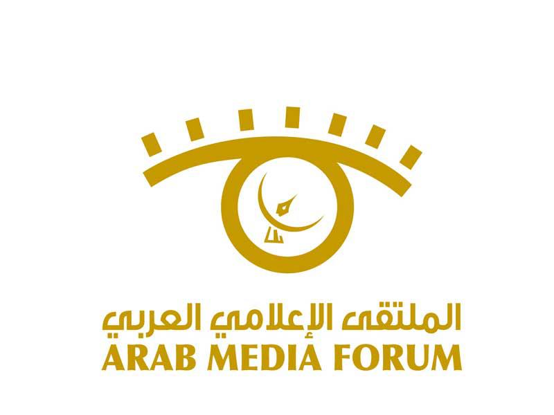 الملتقى الإعلامي العربي