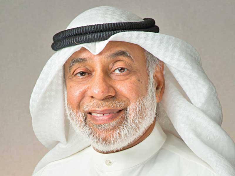 جمعية الرحمة العالمية