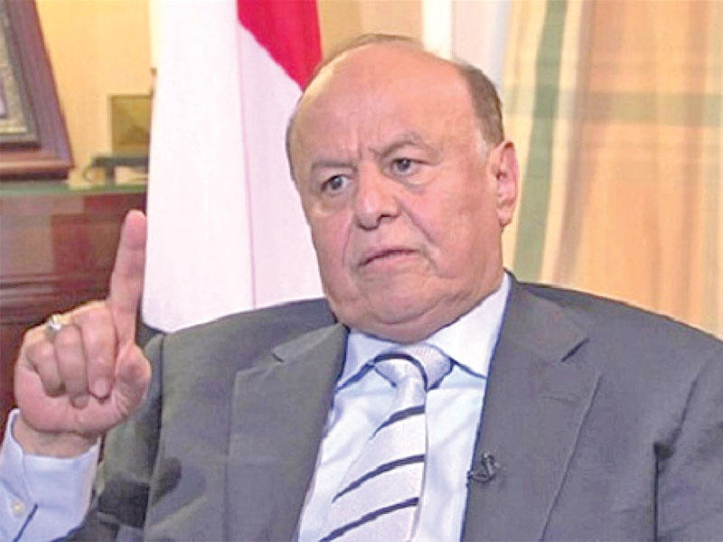 الرئيس اليمني عبدربه منصور هادي