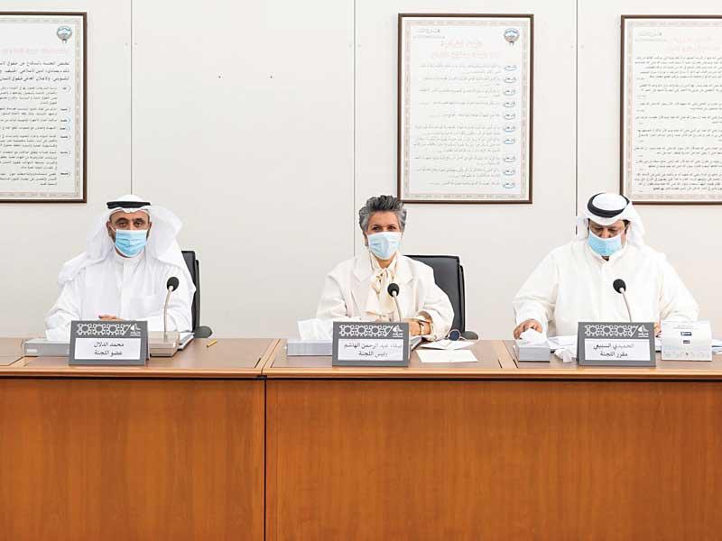 اجتماع لجنة المرأة والأسرة أمس