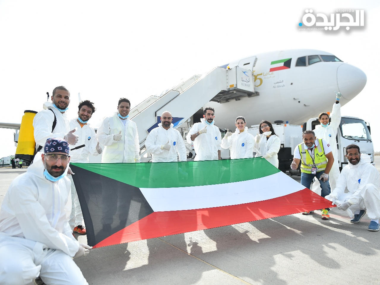 فريق الكويتية يستعد للتشغيل