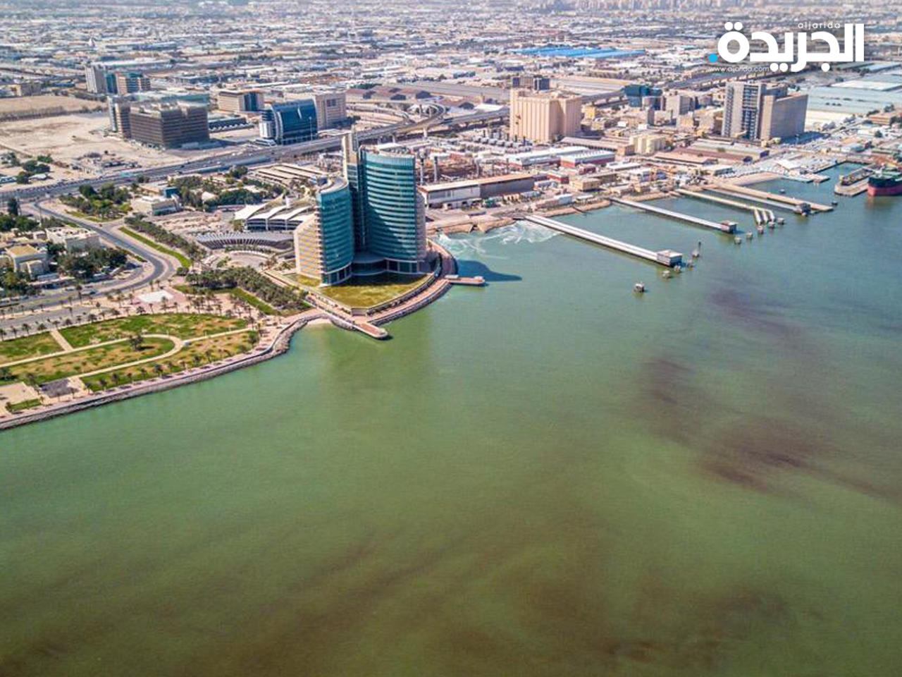 تصوير لمياه الجون من هيئة البيئة 