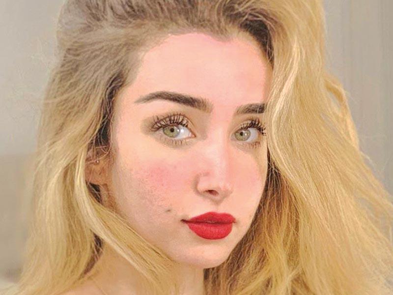 الفنانة هنا الزاهد 