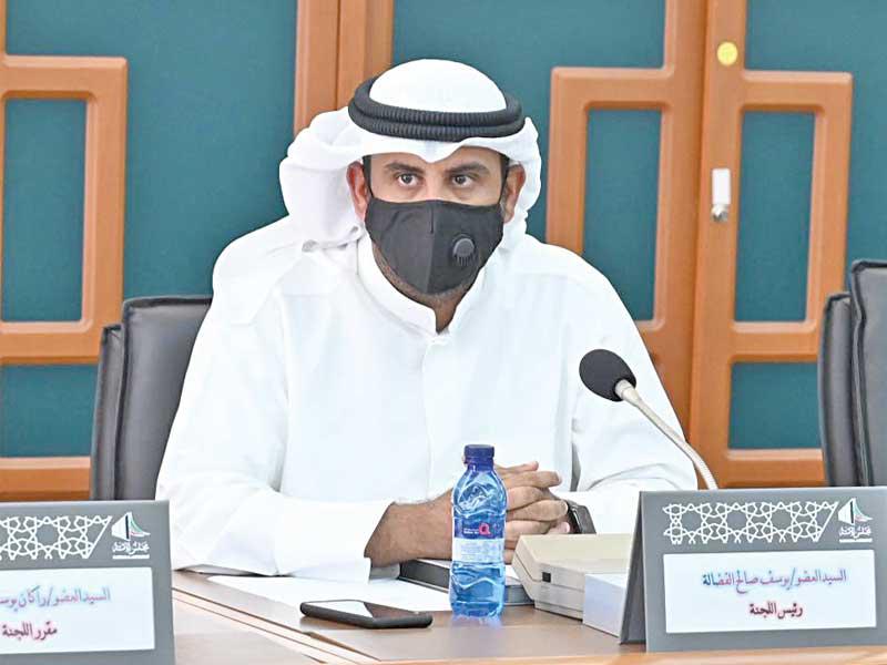  النائب يوسف الفضالة