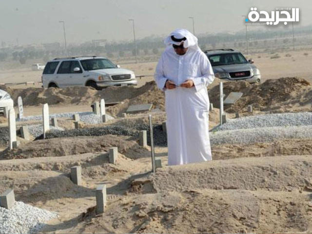 زيادة ساعات الزيارة في المقابر 