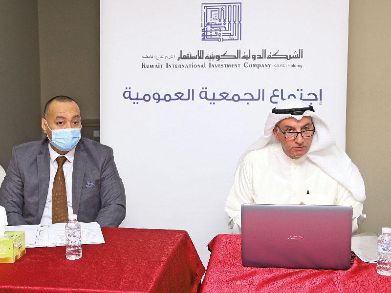 جانب من اجتماع الجمعية العمومية العادية وغير العادية للشركة أمس