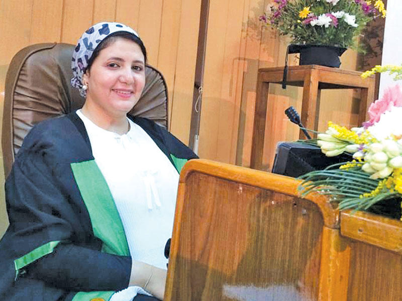  د. دعاء البنا 