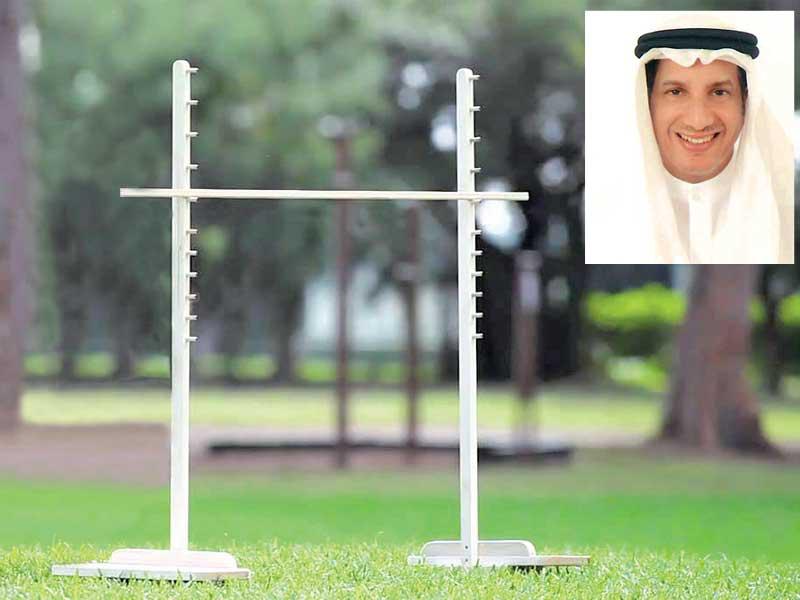  لعبة (الليمبو... limbo)  وفي الاطار يظهر صلاح محمد صقر المعوشرجي