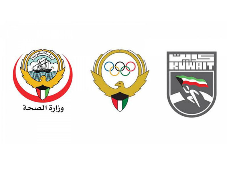 اللجنة الثلاثية