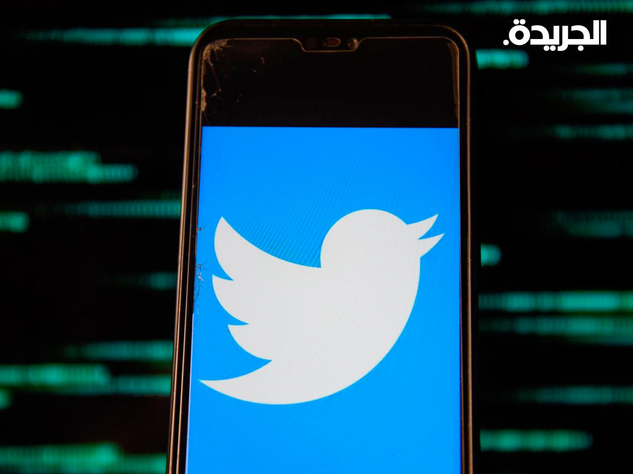 القضاء الاميركي يوجه الاتهام إلى 3 شبان بقرصنة حسابات مشاهير على تويتر