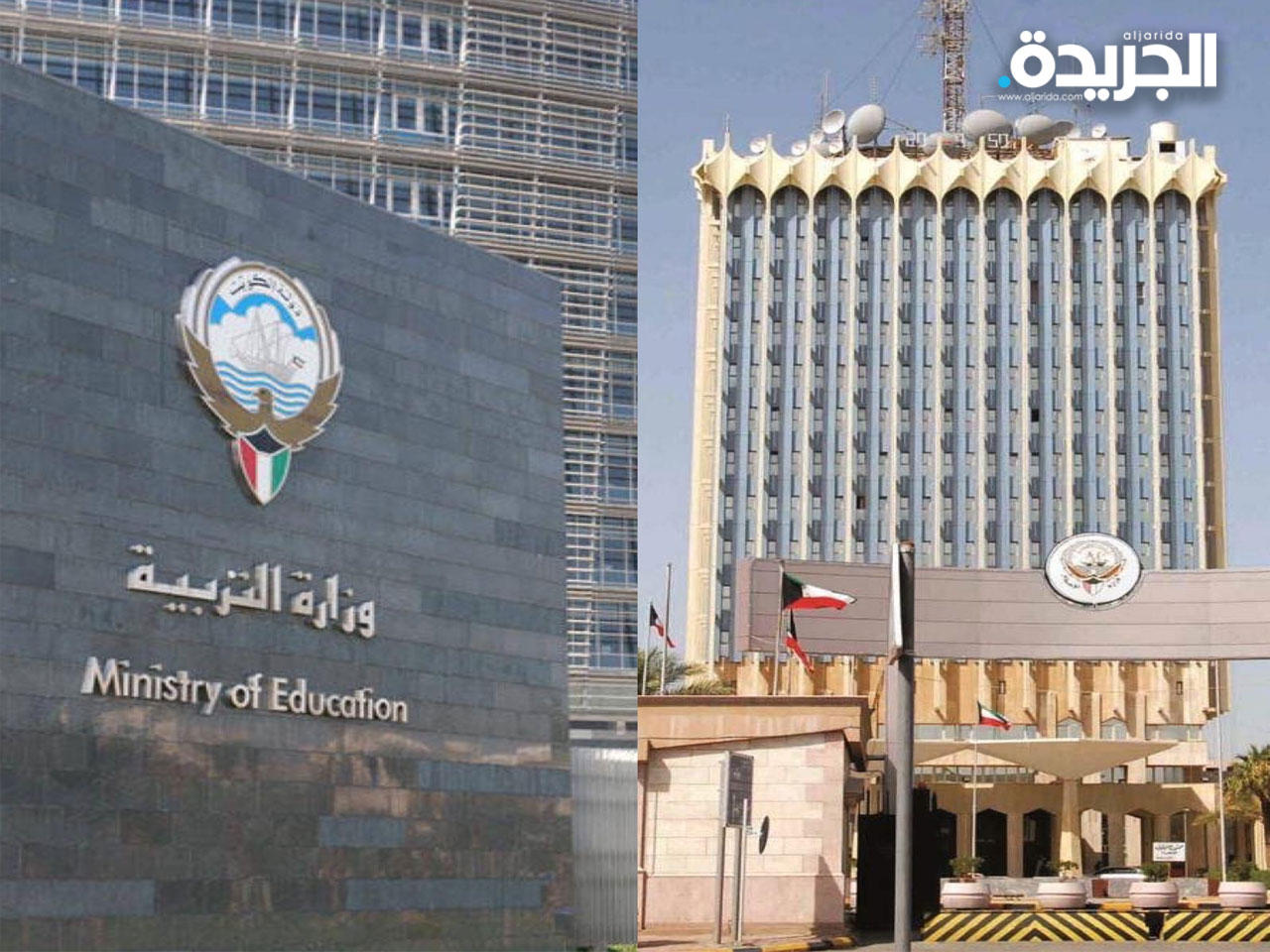 التربية والاعلام