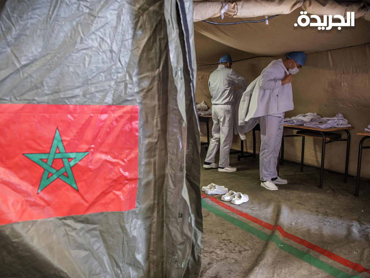 المغرب تعلق الإجازات السنوية للطواقم الطبية