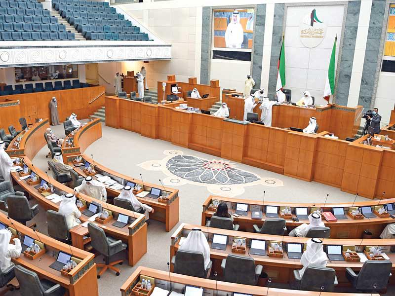 المجلس في إحدى جلساته العادية