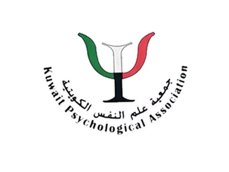 شعار جمعية علم النفس