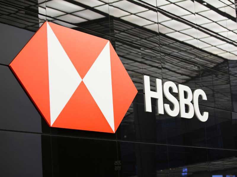 بنك hsbc