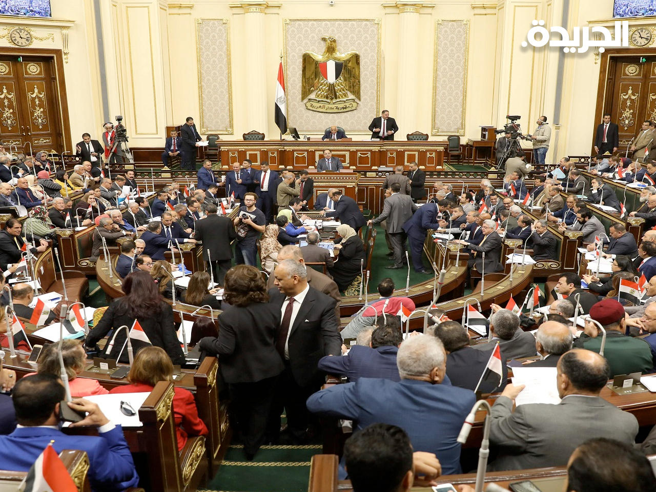 مجلس النواب المصري