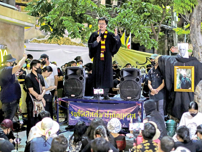 رئيس الوزراء التايلندي برايوت تشان أوتشا 