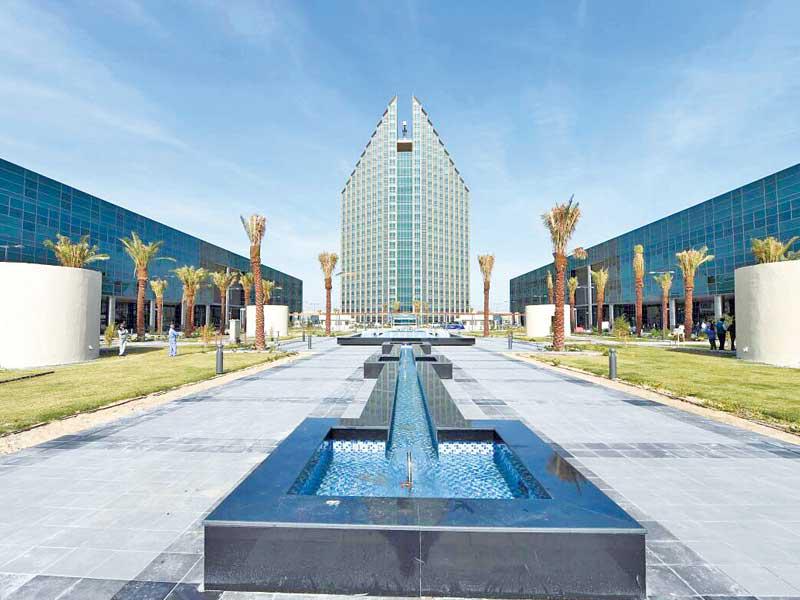 مبنى هيئة  التطبيقي