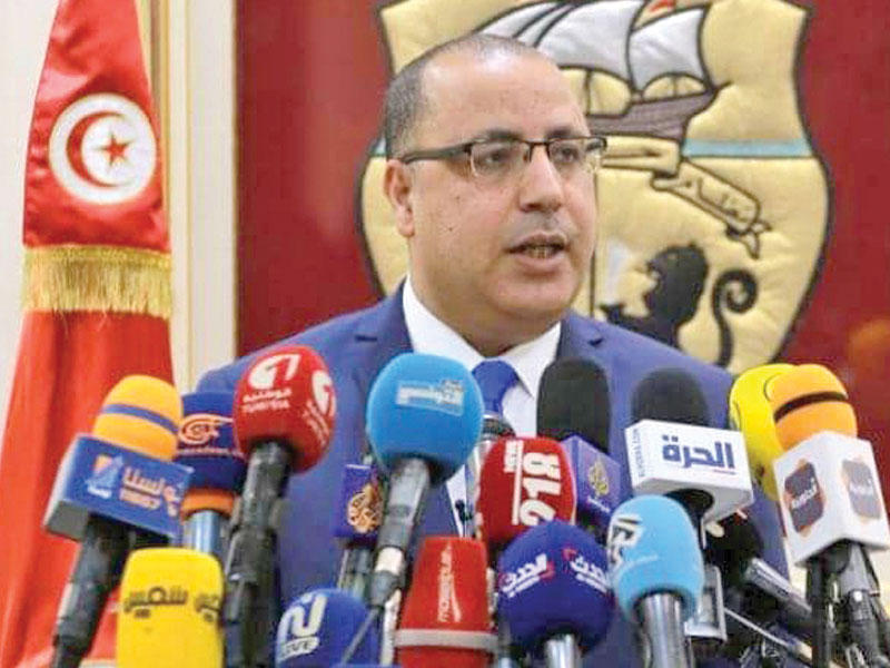 رئيس الحكومة التونسية المكلف هشام المشيشي