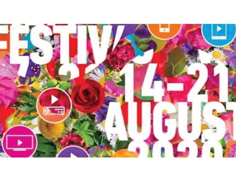 بوستر مهرجان سراييفو