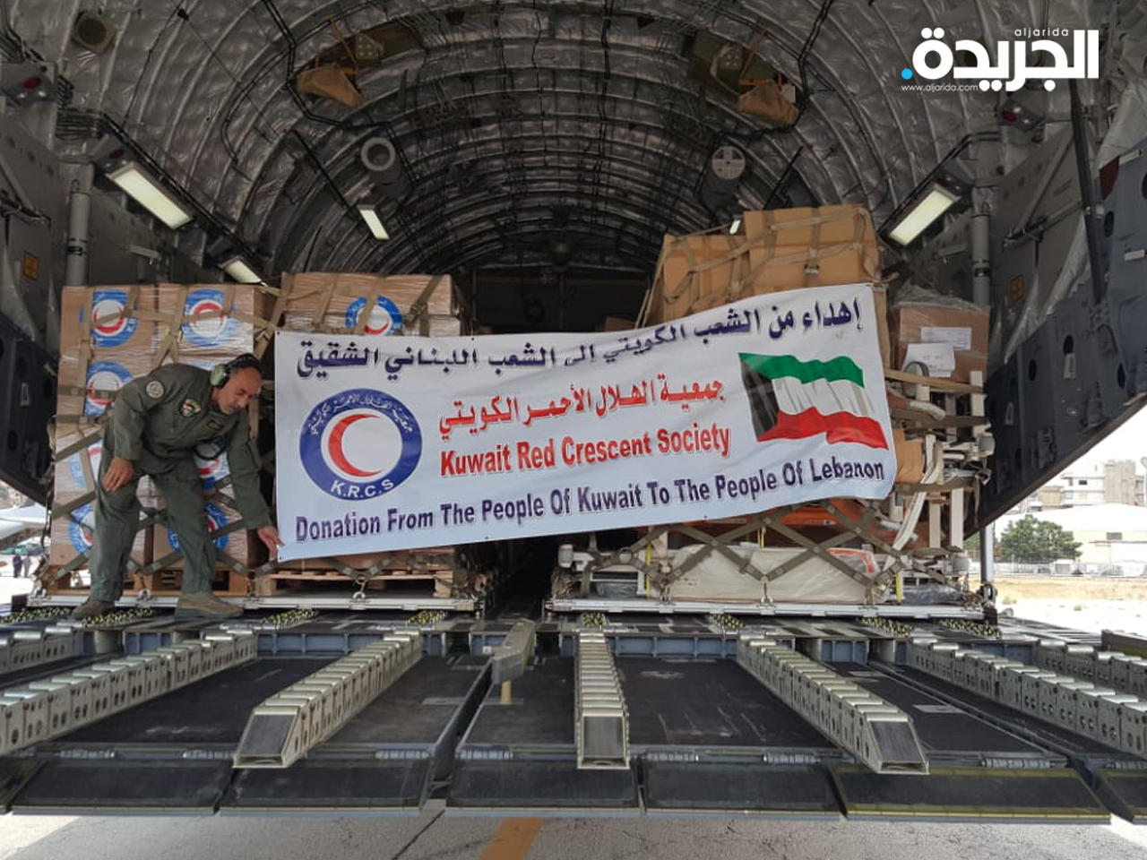 الهلال الأحمر الكويتي يقدم 36 طنا من المواد الطبية للبنانn