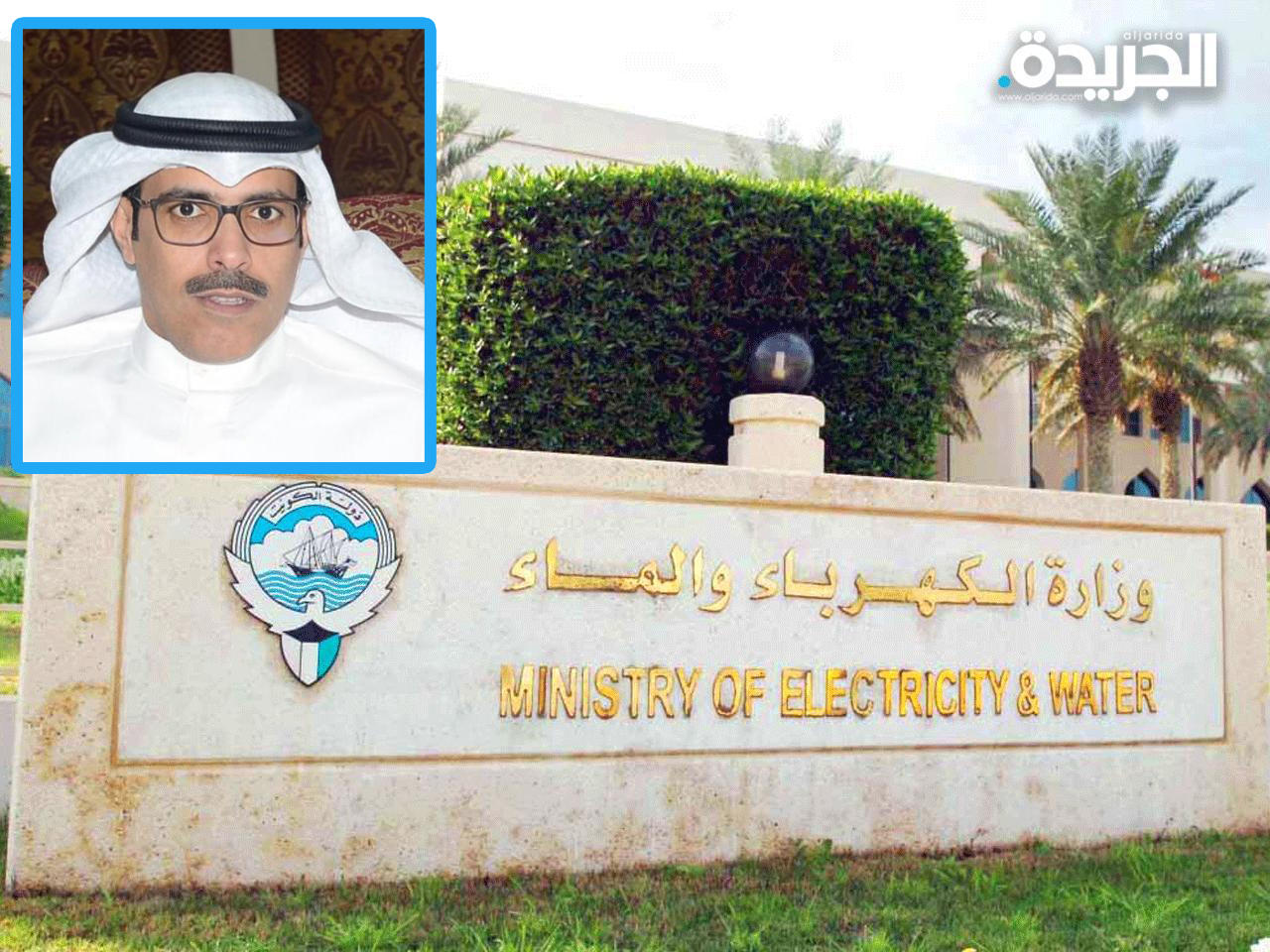 «الكهرباء»: سعد الرشيدي مديراً لإدارة شبكات التوزيع n