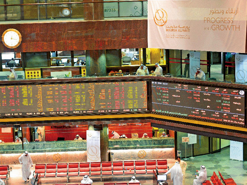 بورصة الكويت