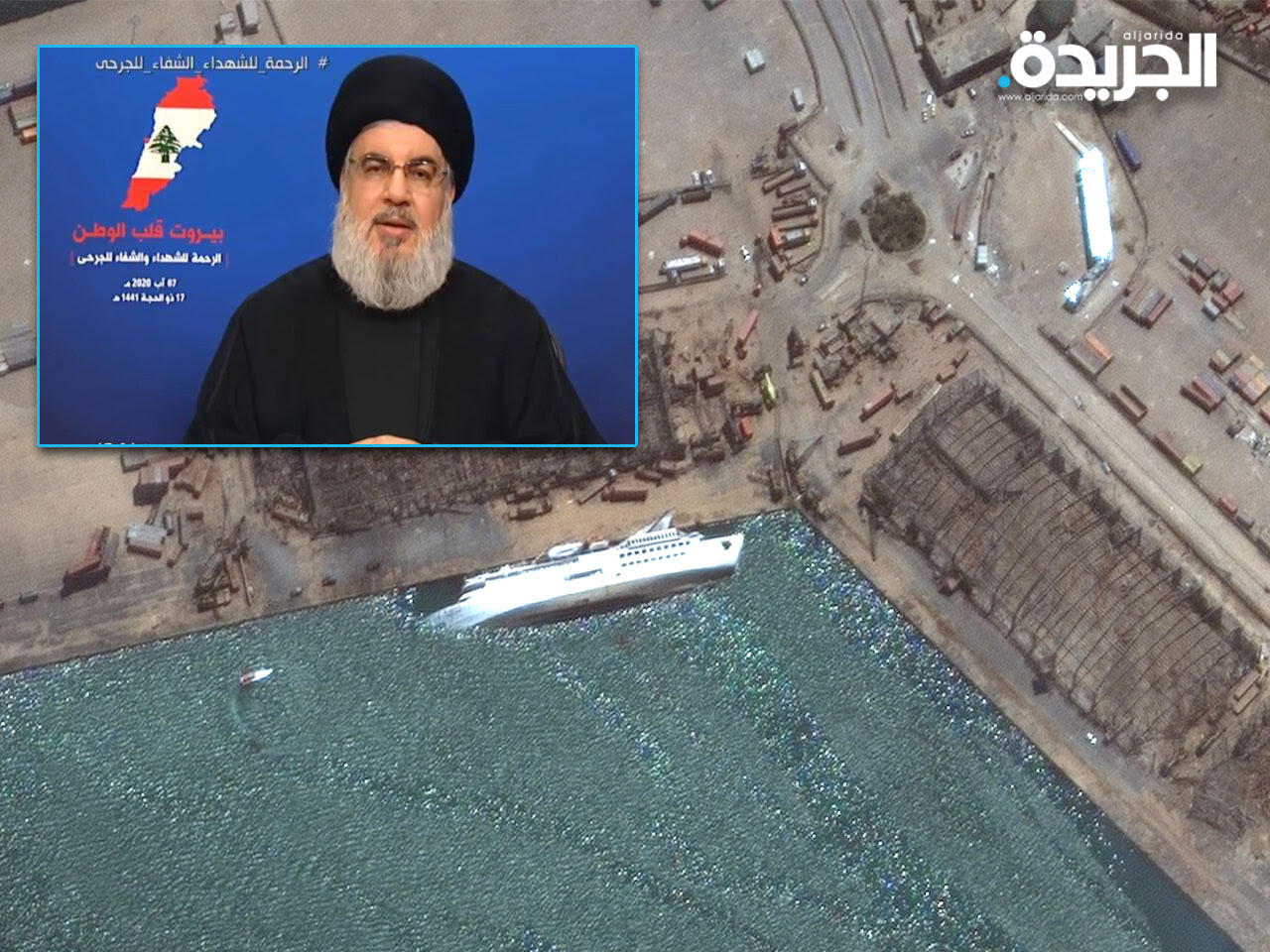 نصرالله في خطابه المتلفز