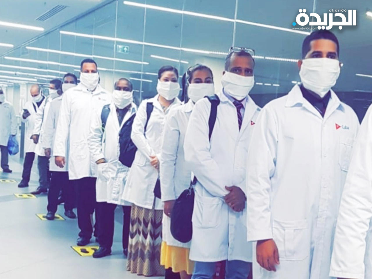 وصول 39 طبيبا كوبياً في تخصصات العناية المركزة والباطنية