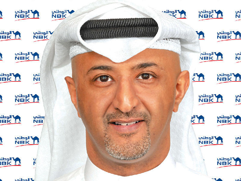 نائب مدير إدارة الفروع المحلية في بنك الكويت الوطني حمود النصرالله