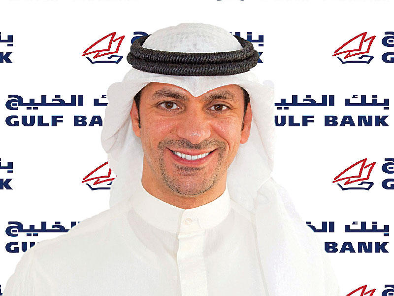 مساعد المدير العام للاتصالات المؤسسية في بنك الخليج أحمد الأمير