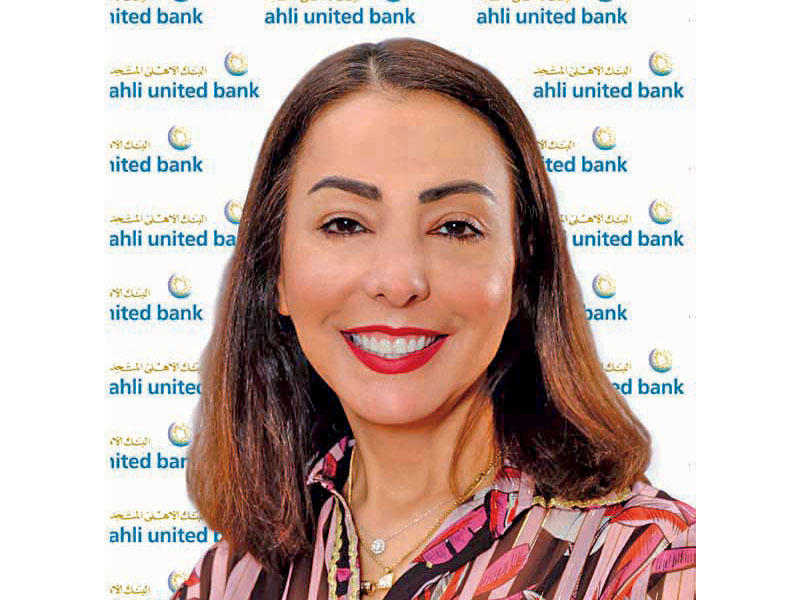  المديرة العامة للتحول الرقمي والخدمات الإلكترونية البديلة في البنك الأهلي المتحد هدى المدني