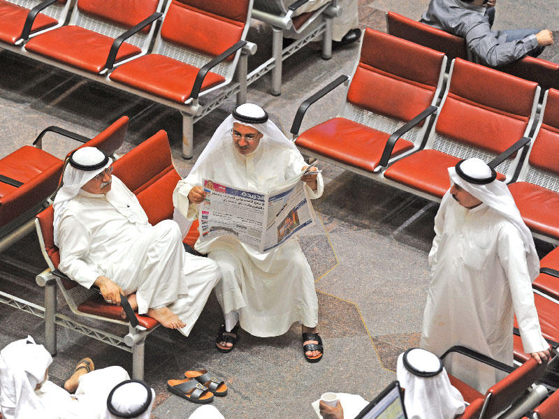 جلسة تداولات بورصة الكويت 