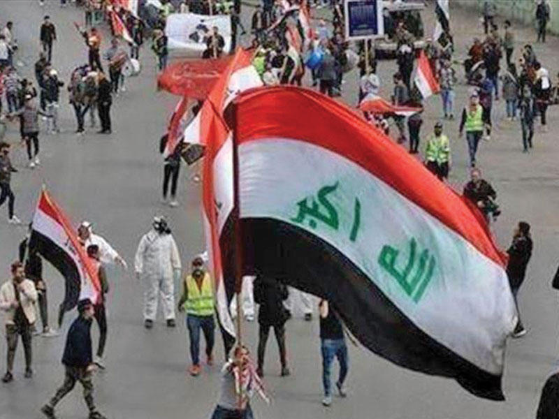 احتجاجات تغلق مبنى محافظة بغداد